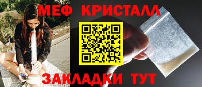 марки lsd Донской