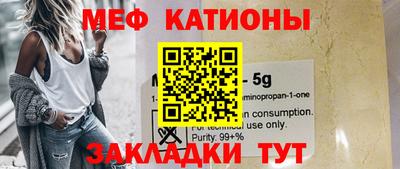 гидра Дубна