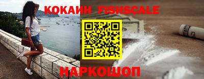 марки lsd Донской