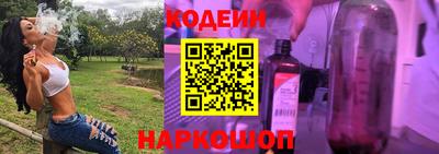 марки lsd Донской