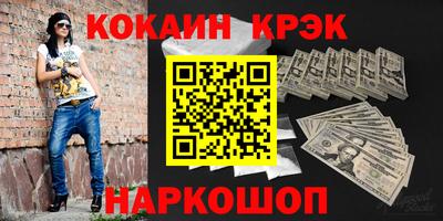 гидра Дубна