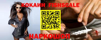 марки lsd Донской