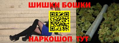 гидра Дубна