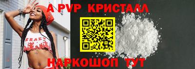 гидра Дубна