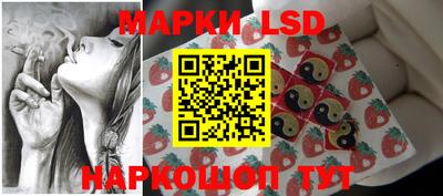 гидра Дубна
