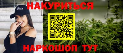 гидра Дубна