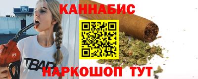гидра Дубна