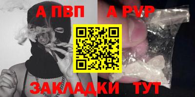 марки lsd Донской