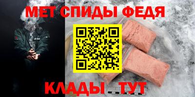 гидра Дубна