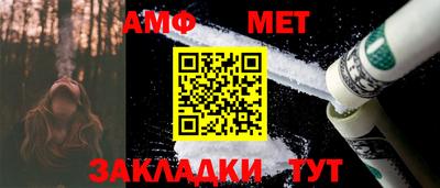 марки lsd Донской