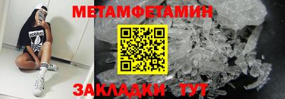 марки lsd Донской